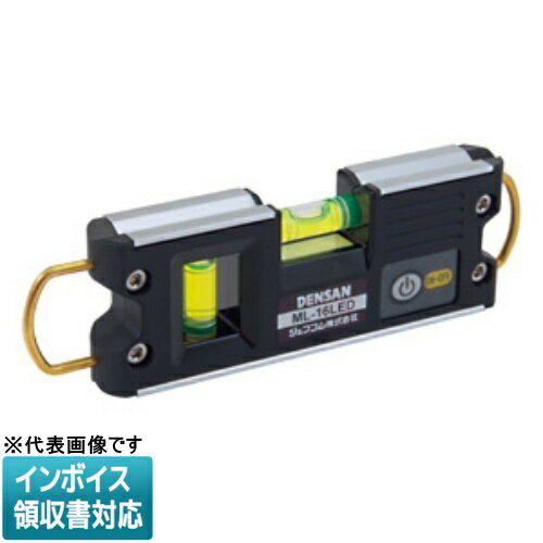 ◇ ML-16LED JEFCOM ジェフコム LEDライトレベル DENSAN デンサン [ ML16LED ]