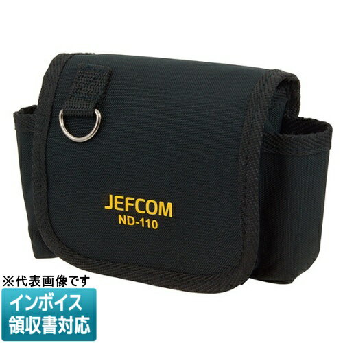 乐天商城 - ◇ ND-110 JEFCOM ジェフコム キャンバスパーツポケット DENSAN デンサン [ ND110 ]