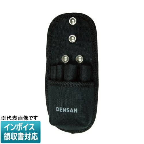 [法人限定] ND-933MF JEFCOM ジェフコム スマートホルダー DENSAN デンサン [ ND933MF ]