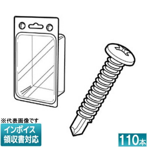 źŹƥåѡȤ㤨[ˡ͸] PN-419P JEFCOM ե ԥͥ ʥ DENSAN ǥ󥵥 [ PN419P ]פβǤʤ984ߤˤʤޤ