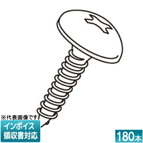 Rakuten - ◇ TR-420P JEFCOM ジェフコム P-PACK Aトラスタッピング DENSAN デンサン [ TR420P ]