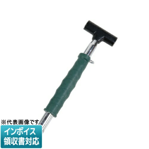 Rakuten - ◇ DCH-275K JEFCOM ジェフコム チャンネルソケットハンマー 安全リング付 DENSAN デンサン [ DCH275K ]
