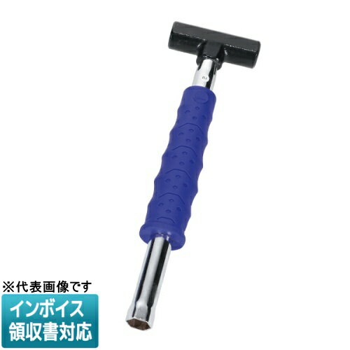 Rakuten - ◇ DCH-300K JEFCOM ジェフコム チャンネルソケットハンマー DENSAN デンサン [ DCH300K ]