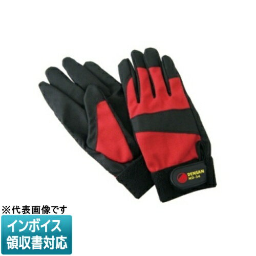樂天商城 - ◇ ND-34LL JEFCOM ジェフコム 電工フィットグローブ DENSAN デンサン [ ND34LL ]
