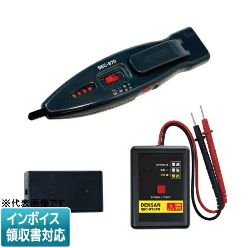 乐天商城 - ◇ SEC-970PS JEFCOM ジェフコム ブレーカー配線チェッカー DENSAN デンサン [ SEC970PS ]