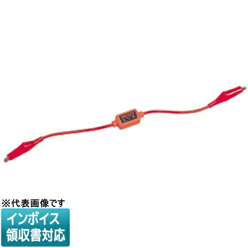 [法人限定] SRC-14 JEFCOM ジェフコム チェックターミナル DENSAN デンサン [ SRC14 ]