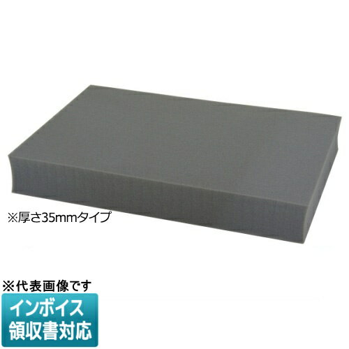 Rakuten - ◇ STC-60BC JEFCOM ジェフコム ブロッククッション DENSAN デンサン [ STC60BC ]