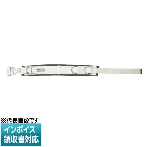 Rakuten - ◇ WP-95DS-2WT JEFCOM ジェフコム ワークポジショニング用器具 DENSAN デンサン [ WP95DS2WT ]