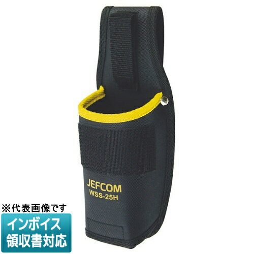 [ˡ͸] WSS-25H JEFCOM ե 磻䡼ȥåѡۥ DENSAN ǥ󥵥 [ WSS25H ]