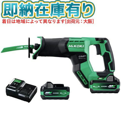 Rakuten