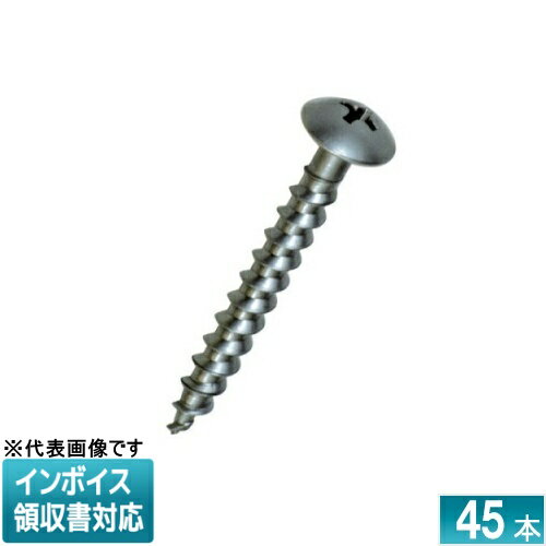Rakuten - ◇ ALS-540P JEFCOM ジェフコム ALCタッピング DENSAN デンサン [ ALS540P ]