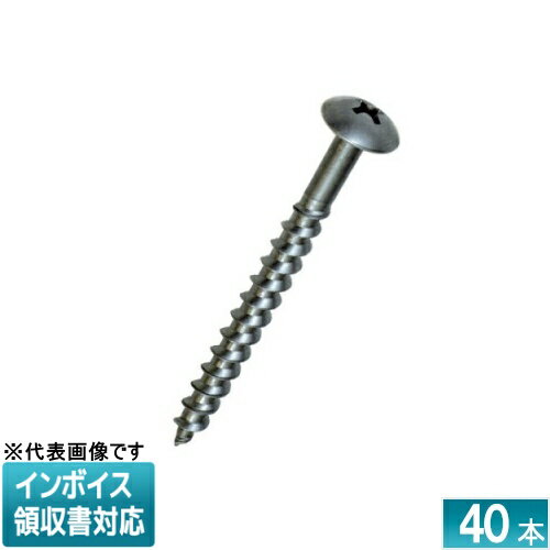 樂天商城 - ◇ ALS-550P JEFCOM ジェフコム ALCタッピング DENSAN デンサン [ ALS550P ]