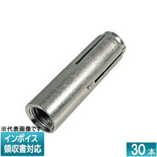 [ˡ�͸���] HT-038SP JEFCOM �����ե��� �ӥ�ǥ��󥰥��󥫡� DENSAN �ǥ󥵥� [ HT038SP ]