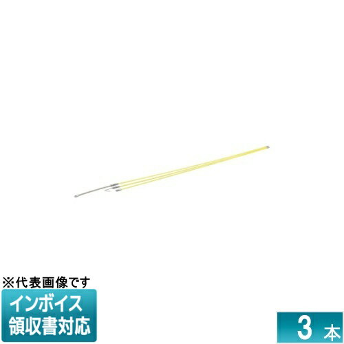 Rakuten - [法人限定] J1-3530 JEFCOM ジェフコム マルチジョイント呼線 J1タイプ DENSAN デンサン [ J13530 ]