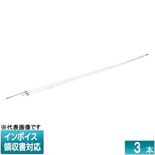 乐天商城 - 直送[法人限定] J1-4054 JEFCOM ジェフコム マルチジョイント呼線 J1タイプ DENSAN デンサン [ J14054 ]