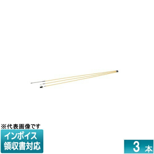 乐天商城 - [法人限定] JE1-5230 JEFCOM ジェフコム マルチジョイント呼線 イージージョイント DENSAN デンサン [ JE15230 ]
