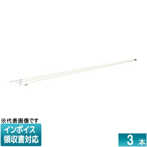 乐天商城 - 直送[法人限定] JEL45-54 JEFCOM ジェフコム ジョイント釣り名人 イージージョイント DENSAN デンサン [ JEL4554 ]