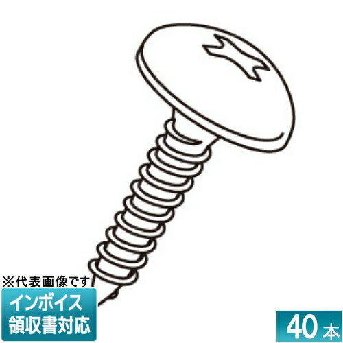 Rakuten - ◇ TR-450SP JEFCOM ジェフコム P-PACK Aトラスタッピング ステンレス DENSAN デンサン [ TR450SP ]