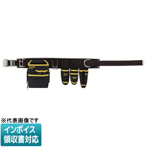 樂天商城 - ◇ WSA-55-1BK JEFCOM ジェフコム 腰道具セット WSAシリーズ DENSAN デンサン [ WSA551BK ]