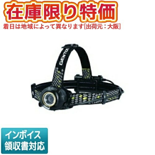 ں߸˸¤ò[¨Ǽ߸ͭ]HW-G533H GENTOS ȥ HEAD WARS꡼ LEDإåɥ饤 ⵱LED 600lm ѽ(°)/ñ3륫3() [ HWG533H ]