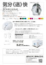 tech-expert:10070337のサンプル画像3