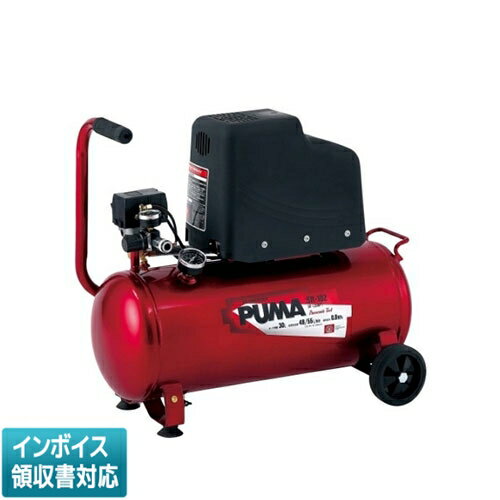 樂天商城 - 直送[法人限定] SR-L30MPT-01 藤原産業 SK11 エアコンプレッサ SR-102 [ SRL30MPT01 ]