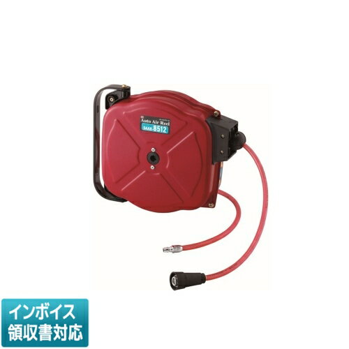 直送[法人限定] SAAR-8512 藤原産業 SK11 オートエアーリール 85×12 [ SAAR8512 ]