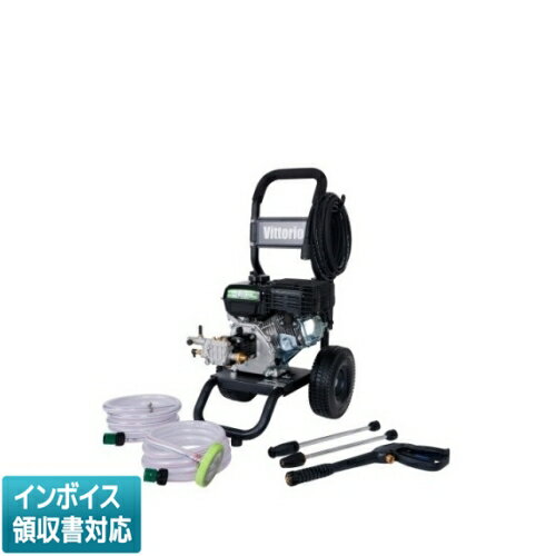 直送[法人限定] ZE-1608-10 藤原産業 ZAOH エンジン洗浄機 [ ZE160810 ]