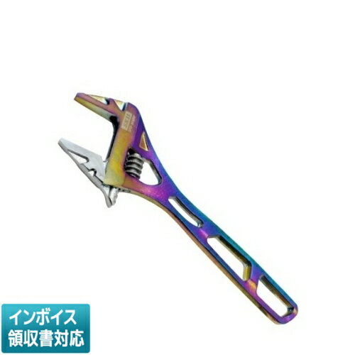 Rakuten - ◇ SPD-36WMP 藤原産業 SK11 ワイドモンキレンチ [ SPD36WMP ]