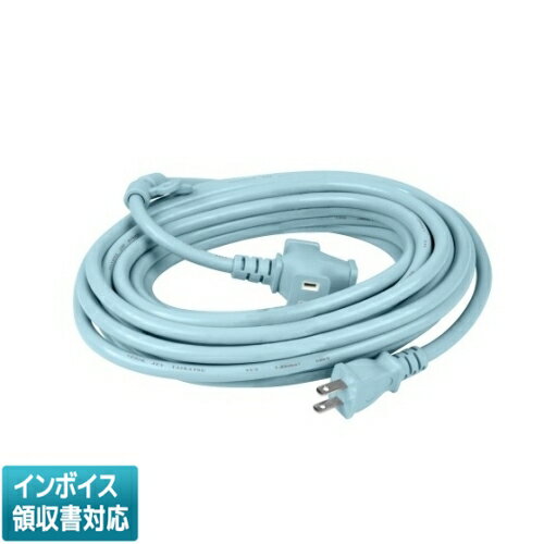 Rakuten - ◇ NC-1 ブルー 藤原産業 EーVaLue ラバロン延長コード 10m [ NC1 ブルー ]