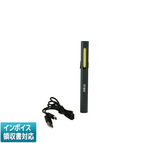 ◇ SLW-170DMP 藤原産業 SK11 充電式LEDペンライト [ SLW170DMP ]