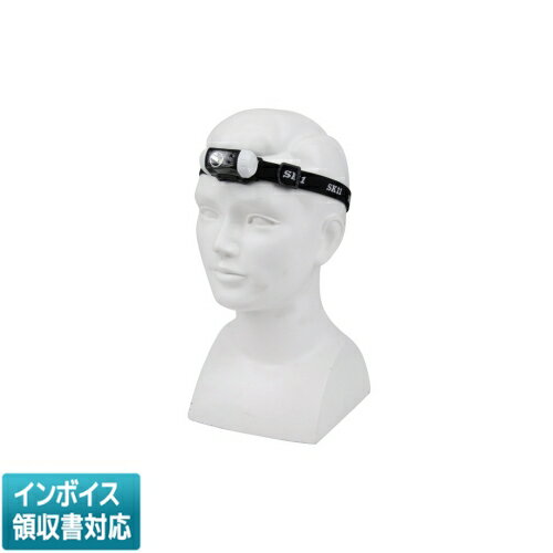 ◇ SLH-006 藤原産業 SK11 乾電池式LEDヘッドライト [ SLH006 ]