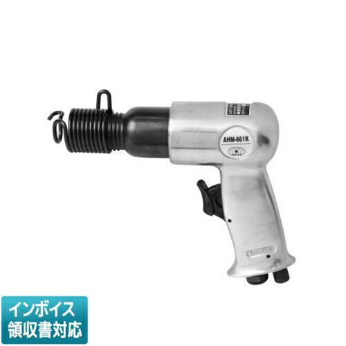 Rakuten - ◇ AHM-661K 藤原産業 SK11 エアーハンマーキット [ AHM661K ]