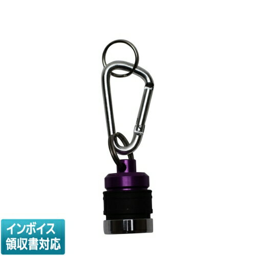 乐天商城 - ◇ SAH-MP パープル 藤原産業 SK11 エアツールホルダー MINI [ SAHMP パープル ]
