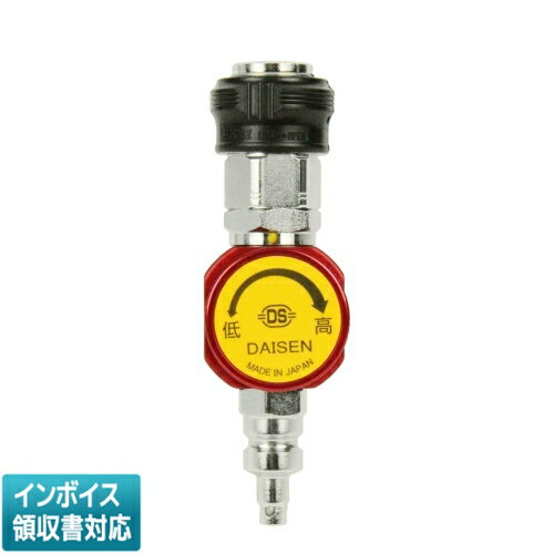 樂天商城 - ◇ PCR-HL-LSO 藤原産業 SK11 HLレギュレータ ダイヤル [ PCRHLLSO ]