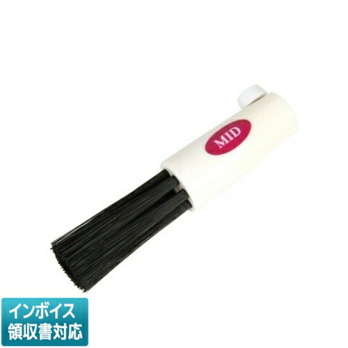 樂天商城 - ◇ SHN-002 藤原産業 SK11 ハケッシュノズル ミドル [ SHN002 ]
