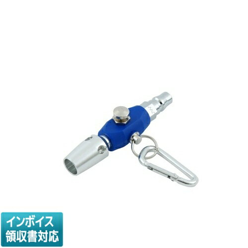 乐天商城 - ◇ SPR-3BU 藤原産業 SK11 パワフルロケットダスターEX [ SPR3BU ]
