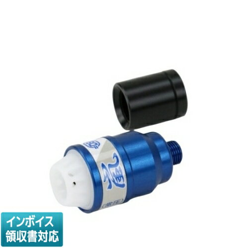 乐天商城 - ◇ DG-10K 藤原産業 SK11 ジョプラ用嵐ノズル [ DG10K ]