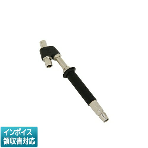 Rakuten - ◇ SAC-9PRO 藤原産業 SK11 エアチャックPRO特殊150 [ SAC9PRO ]