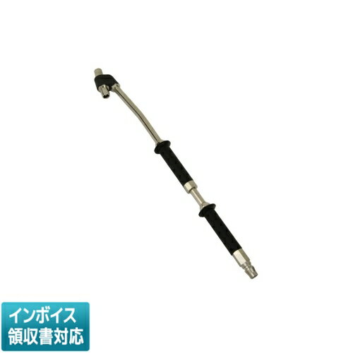 Rakuten - ◇ SAC-11PRO 藤原産業 SK11 エアチャックPRO特殊360 [ SAC11PRO ]