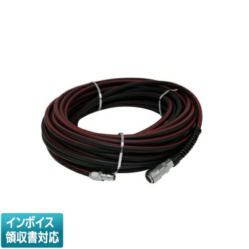 乐天商城 - ◇ SAHP-H620 藤原産業 SK11 エアホース ハードプレミアム [ SAHPH620 ]