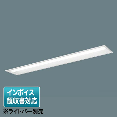 乐天商城 - [法人限定] NNLK41722J パナソニック iDシリーズ 40形 器具本体のみ【ライトバー別売】[ NNLK41722J ]