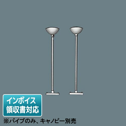 [ˡ͸] FK70502W ѥʥ˥å ߶ѥѥ 500mm Ƽ30kg [ FK70502W ]