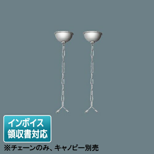 [ˡ͸] FK80502W ѥʥ˥å ߶ѥ 500mm Ƽ10kg [ FK80502W ]