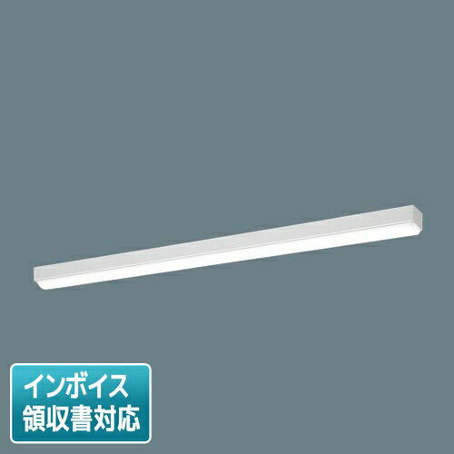 XLX453NHWULE9 パナソニック ベースライト 40形 スペースコンフォートタイプ グレアセーブ LED(白色) (XLX453NHWP 後継品) XLX453NHWULE9 パナソニック ベースライト 40形 スペースコンフォートタイプ グレアセーブ LED(白色) (XLX453NHWP 後継品)