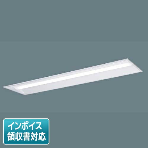 [法人限定] XLX450VENT LE9 パナソニック iDシリーズ 埋込型 昼白色 5200 lmタイプ 非調光 [ XLX450VENTLE9 ]