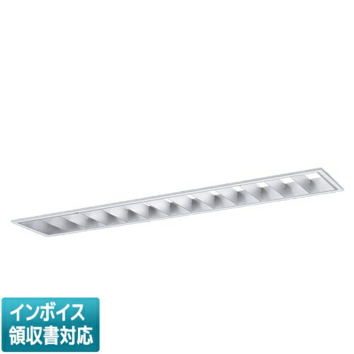 乐天商城 - ▲納期未定[法人限定] XFX413EEN LE9 パナソニック iDシリーズ 埋込型 LEDベースライト ルーバ 一般 2000lm 昼白色 非調光 [ XFX413EENLE9 ]