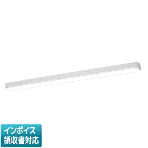 仕様・注意事項◆全光束：2380 lm ◆安定器出力型：定格出力型 ◆安定器補足：＜約10〜100％連続調光型＞ ◆電圧：100〜242 V ◆消費電力：16.3 W ◆消費効率：146 lm/W◆【本体】鋼板（白色粉体塗装）◆【ライトバー（カバー）】ポリカーボネート（乳白）◆Ra83【適合ガード（別売）】FK41533【適合調光器（別売）】ライトマネージャーFx NQ28861K【適合調光器（別売）】ライトマネージャーFx NQ28841K【適合調光器（別売）】信号線式ライコンNQ21526【適合調光器（別売）】信号線式ライコンNQ21516【適合調光器（別売）】信号線式ライコンNQ21506【適合調光器（別売）】信号線式ライコンNQ21505【適合調光器（別売）】信号線式ライコンNQ21502◆600ピッチ、800ピッチのボルトに対応します。◆セパレートセルコン（A、AN・NTタイプ）との組み合わせ可能◆注）適合調光器をご使用ください。◆注）本器具は、パナソニック製iDシリーズ専用の器具本体とライトバーとの組み合わせで性能を満足します。ライトバーの単独使用禁止およびパナソニック製iDシリーズ以外の商品とは組み合わせをしないでください。◆注）リニューアルの場合、現場の吊ボルトの長さをご確認お願いします。◆注）一般屋内用器具です。屋外環境（軒下など半屋外を含む）や腐食性ガスの発生する場所、太陽の光が直接器具に当たる場所では使用できません。◆注）LEDにはバラツキがあるため、同一品番商品でも商品ごとに発光色、明るさが異なる場合があります。◆幅：80 mm ◆長：1225 mm ◆高：70 mm◆質量：1.9 kg◆LED（温白色） ◆色温度：3500 K ◆光束維持時間40000時間（光束維持率85％）◆LED（温白色） ◆色温度：3500 K ◆光束維持時間40000時間（光束維持率85％）LED内蔵電源ユニット内蔵旧型番→XLX429NEV LA9 ( XLX429NEVLA9 )※取付工事は必ず、工事店、電気店（有資格者）に依頼してください。一般の方の工事は禁止されています。※コチラの商品は受注生産品です。ご注文後のキャンセル・返品はお受けできません。※本商品は複数商品のセット型番です。商品はセットの構成品番にて到着します。※本商品はメーカー正箱において、ケース入数2以上で梱包されている商品です。そのため、ご注文数量によっては正箱ではない梱包でのお届けとなる場合がございます。（商品は新品未使用）