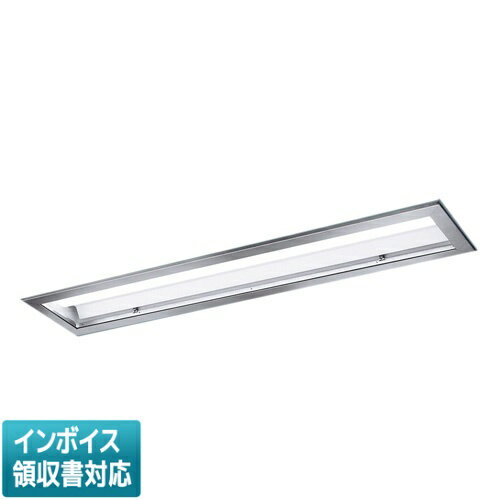 Rakuten - ▲納期未定[法人限定] XFX431JEN LE9 パナソニック iDシリーズ クリーンルーム向け 工場 倉庫用 特殊環境用 埋込型 LEDベースライト ステンレス製 一般 3200lm 昼白色 非調光 [ XFX431JENLE9 ]