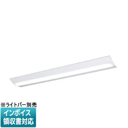 樂天商城 - ▲納期未定[法人限定] NNLK42530J パナソニック iDシリーズ 器具本体のみ【ライトバー別売】 [ NNLK42530J ]